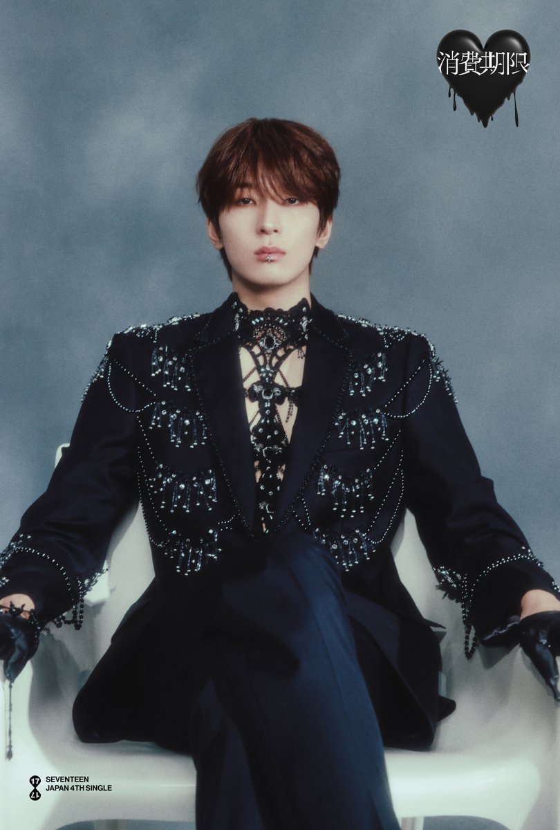 SEVENTEEN ウォヌ wonwoo サイン入り 生写真 消費期限 GcJqS1CbsAE9cRq.jpg