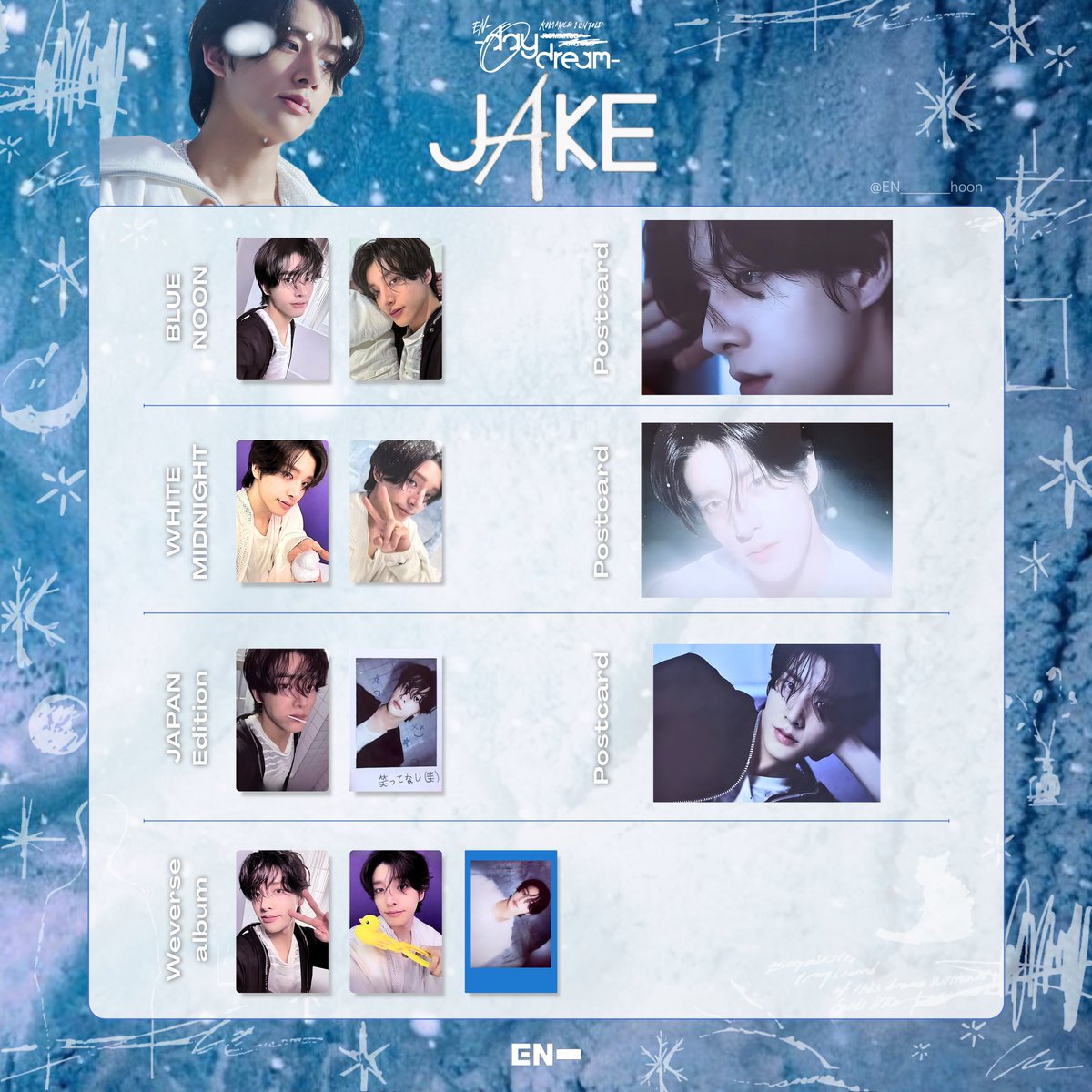 ENHYPEN ヒスン No Doubt サノク トレカ daydream ENHYPEN - ENHYPEN