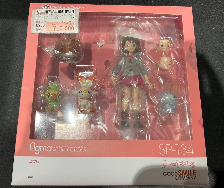 未開封】ポケモンセンターオリジナル ファッション figma ユウリ