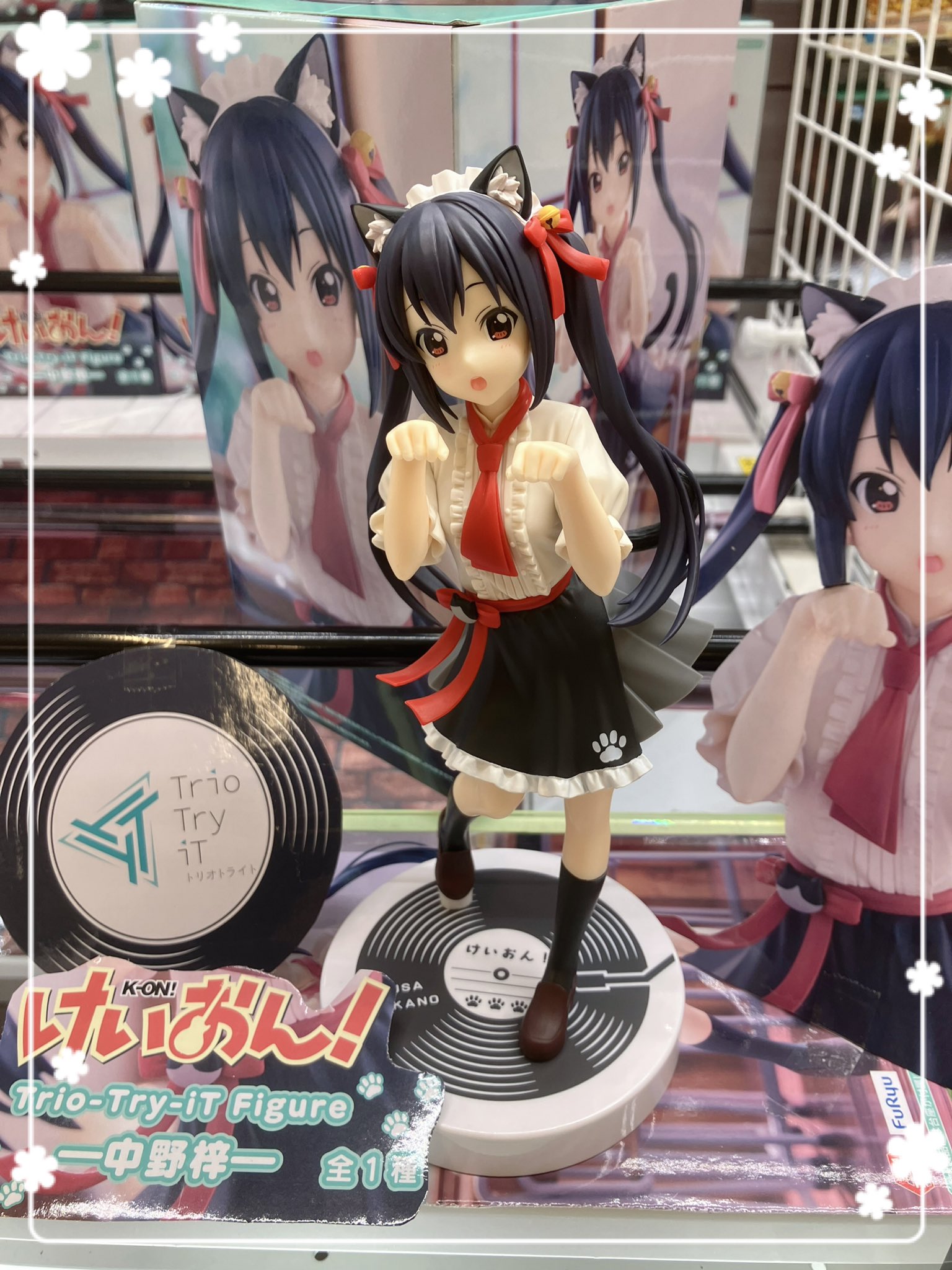 けいおん！ Trio-Try-iT Figure 中野梓 トリオトライト けいおん 中野