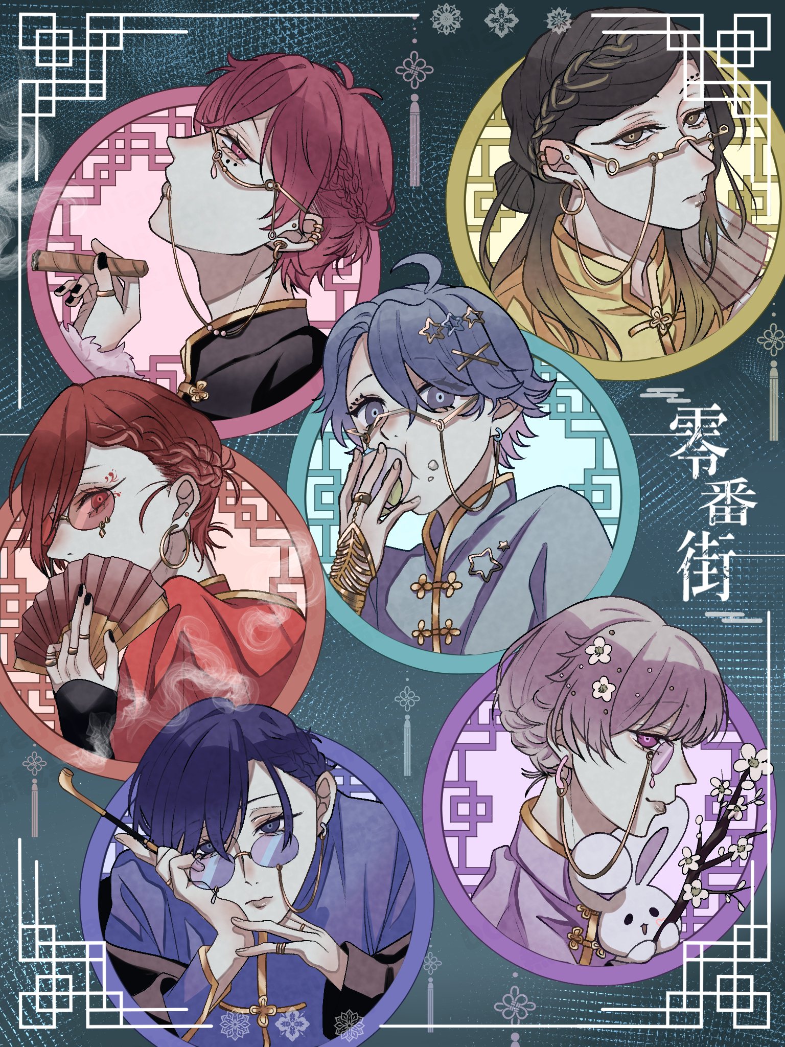 いれいす hotoke 零番街