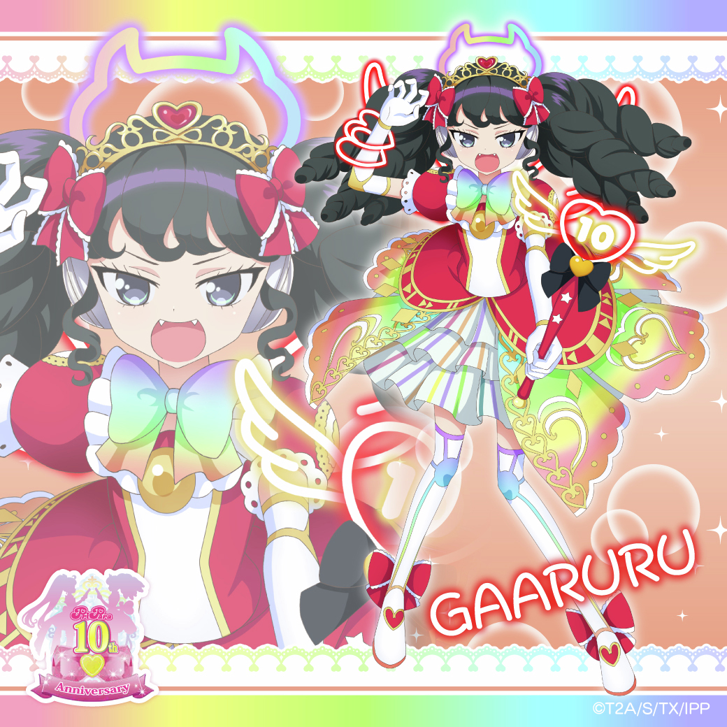 ビ*ー様 プリパラ台湾版 版権絵 ガァルル チームスーパーサイリウム