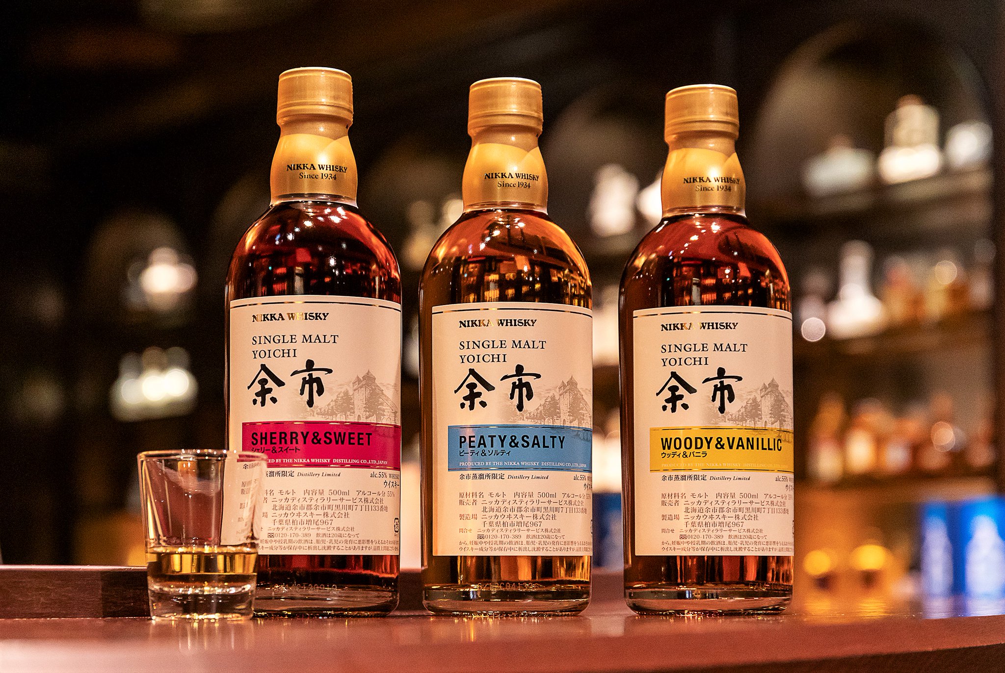 ニッカ ウイスキー飲み比べ「竹鶴」「余市」「宮城峡」