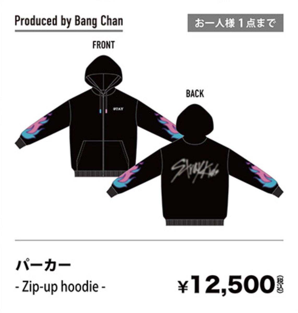 BTS FESTA 2024 HOODIE パーカー Lサイズ ブラック 2024 FESTA] BTS