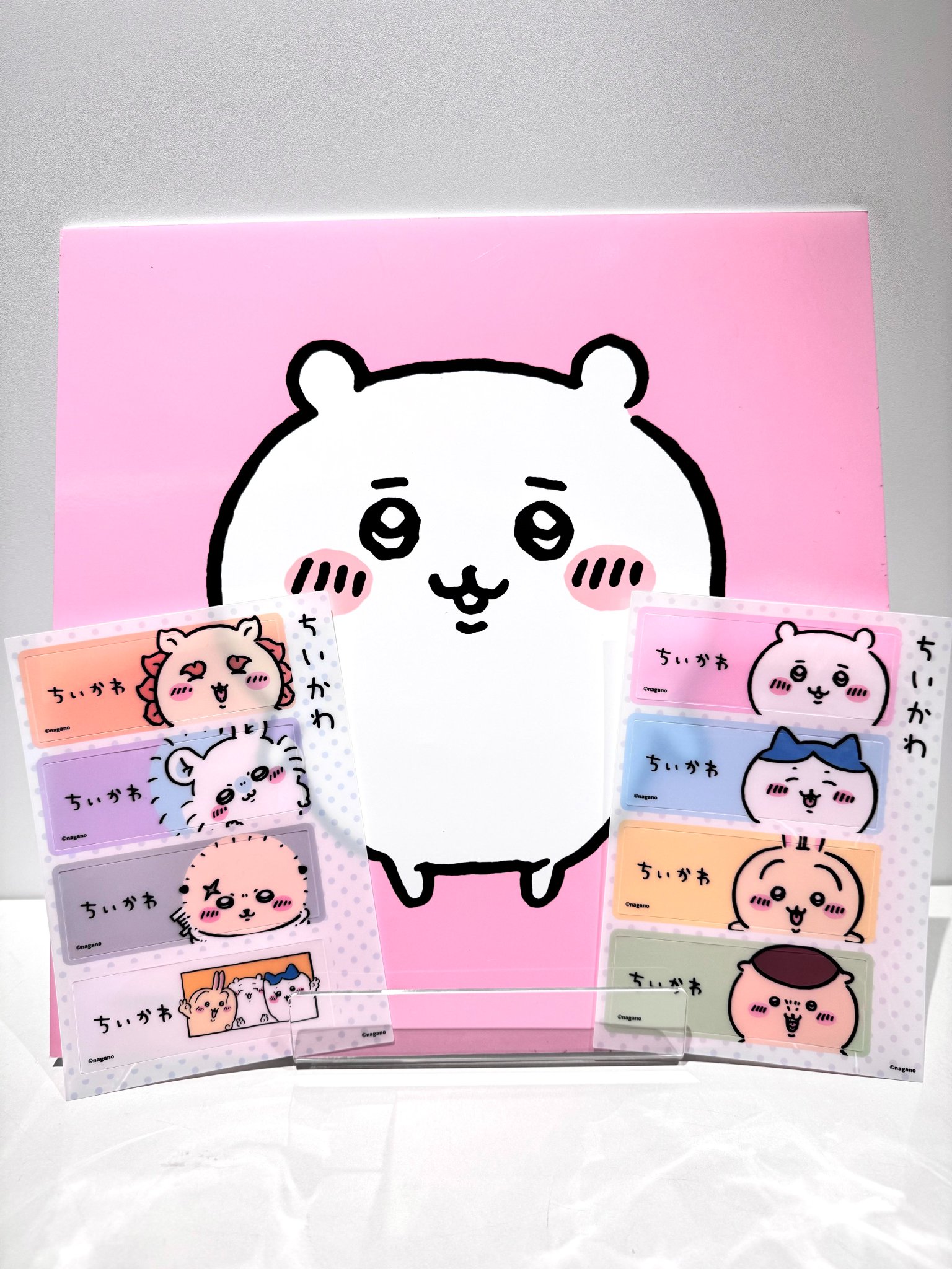 入手困難 うさぎサスマタブラウン ちいかわ ナガノ書店 限定クリア