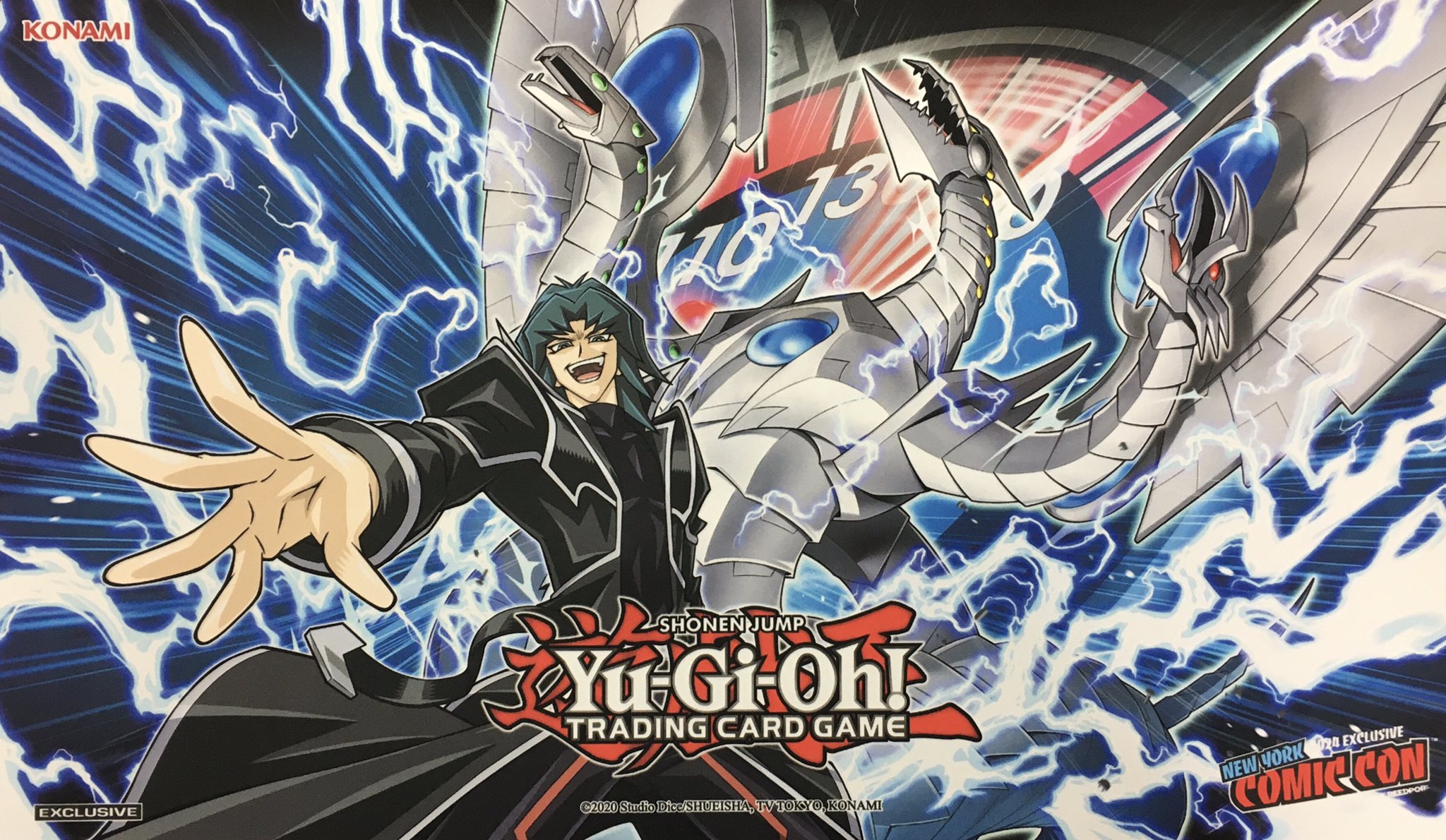 サイバーエンドドラゴン プレイマット ヘルカイザー 丸藤亮 遊戯王