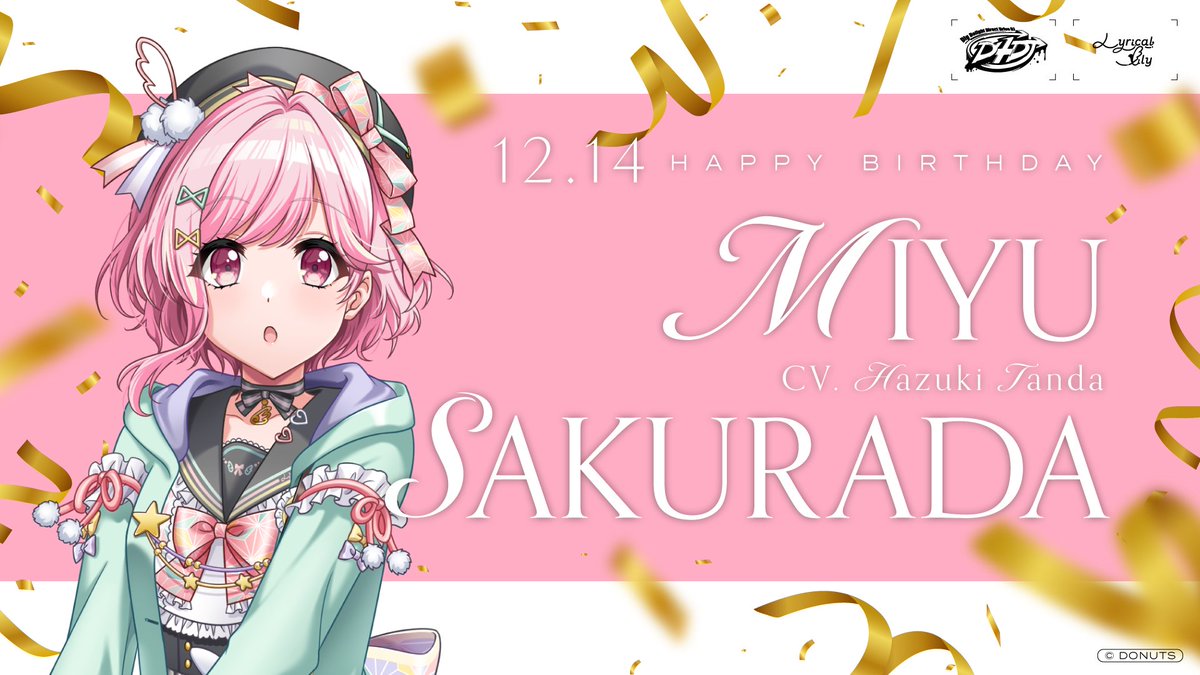 反田葉月 D4DJ 桜田美夢 缶バッジ プロマイド 2026年最新】桜田美夢の