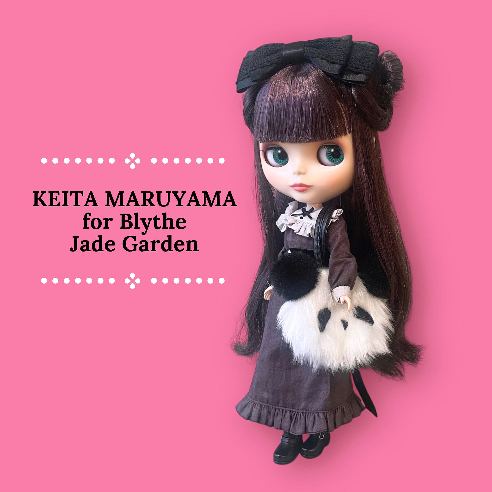 ブライスジェイドガーデンアウトフィットのみ