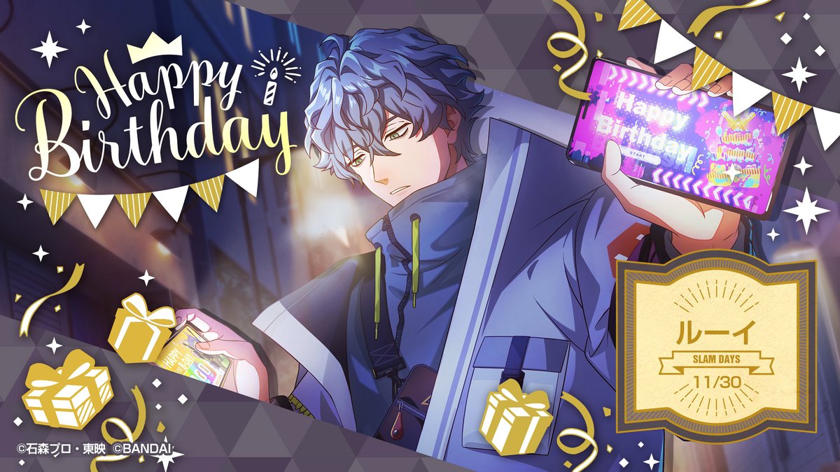 ライドカメンズ HMV アクリルバナーカード スラムデイズ ルーイ 静流