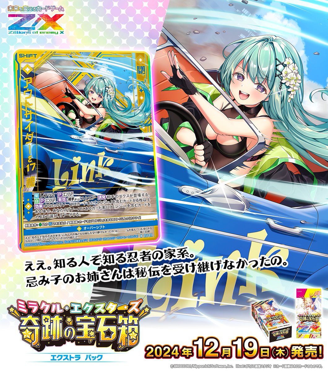 のん様 リクエスト 6点 まとめ商品 ゆん様 リクエスト 6点 まとめ商品 ゆん