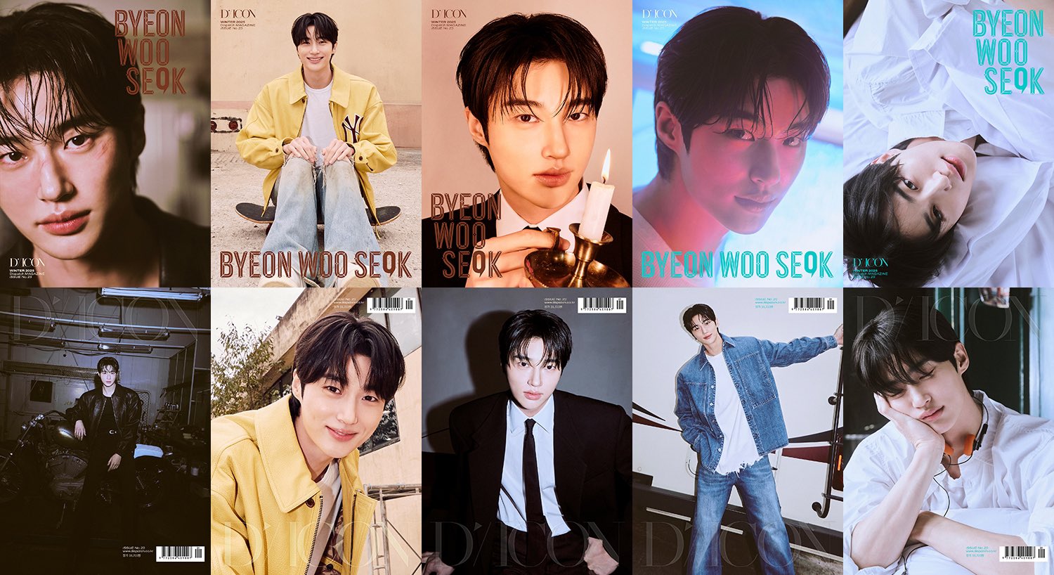 변우석 ビョンウソク ファースト オフィシャル 写真集 1冊 希少品 변