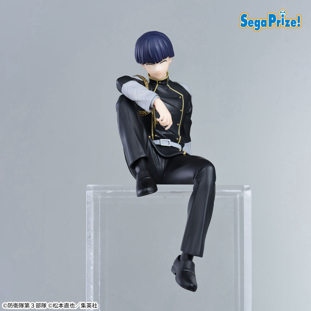 プライズ】 アニメ『怪獣8号』から「保科宗四郎」の #ちょこのせ