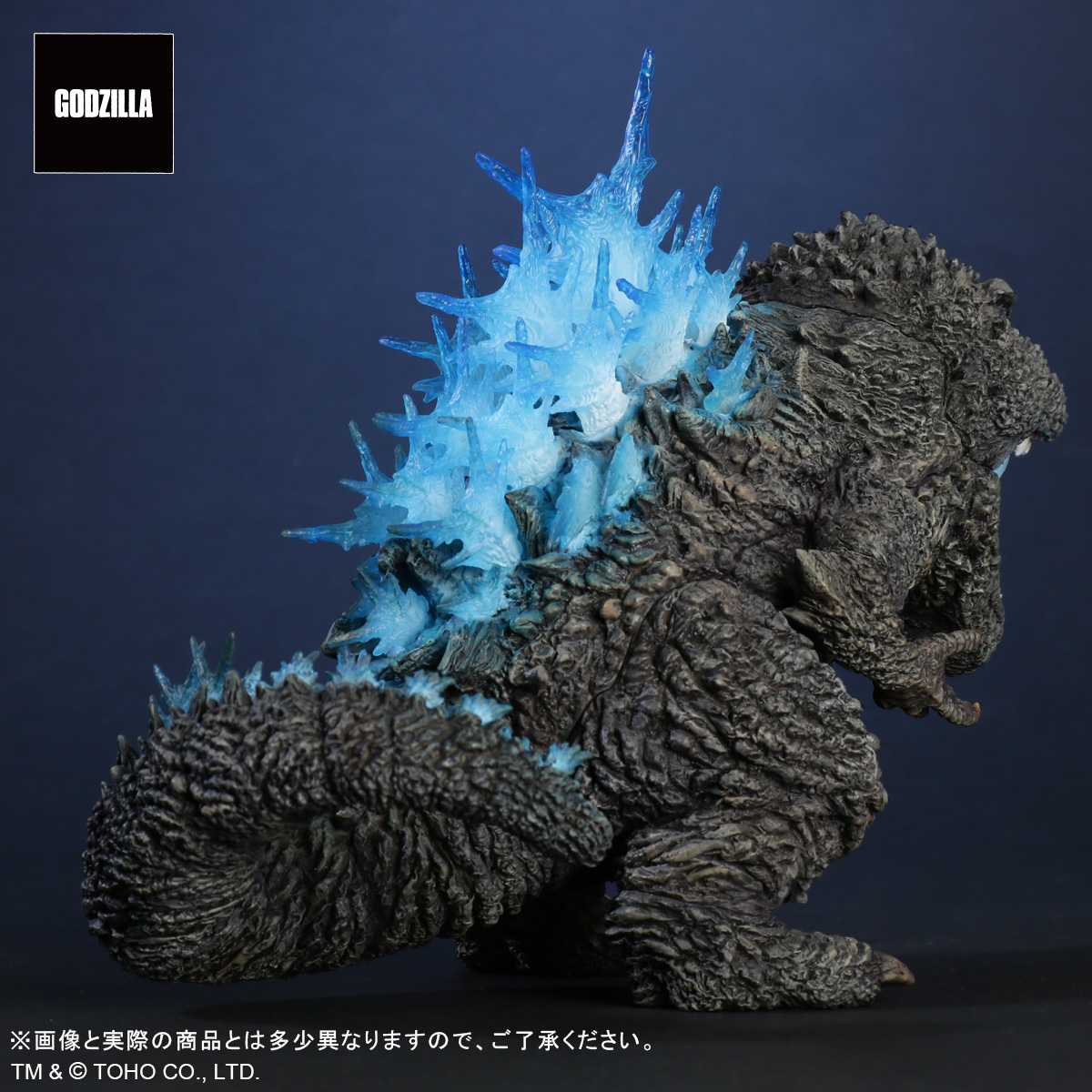 限定商品 デフォリアル ヘドラ パステルパープルVer. 未開封 デフォ