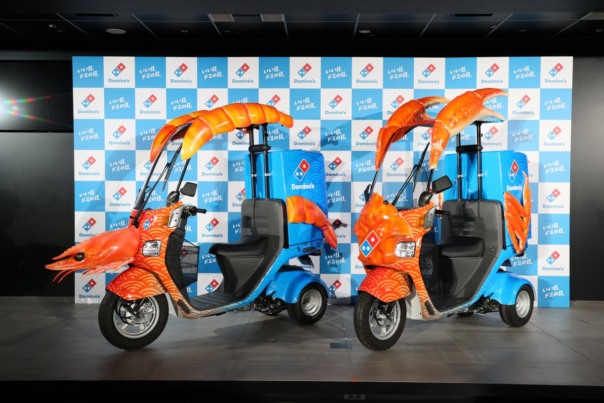 ドミノピザ 25周年ピンバッチ ドミノピザ 25周年ピンバッチ