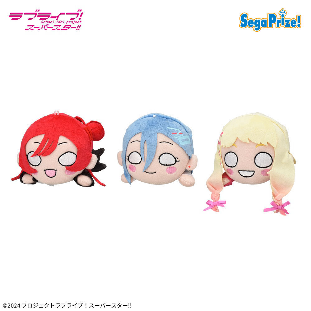 プライズ】 TVアニメ『ラブライブ！スーパースター!!』から「#寝そべり