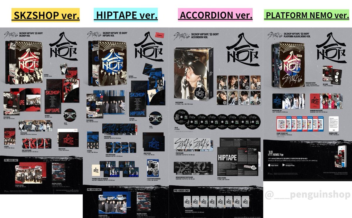 Straykids ハン 限定 トレカ 特典 ラントレ Straykids ハン 限定