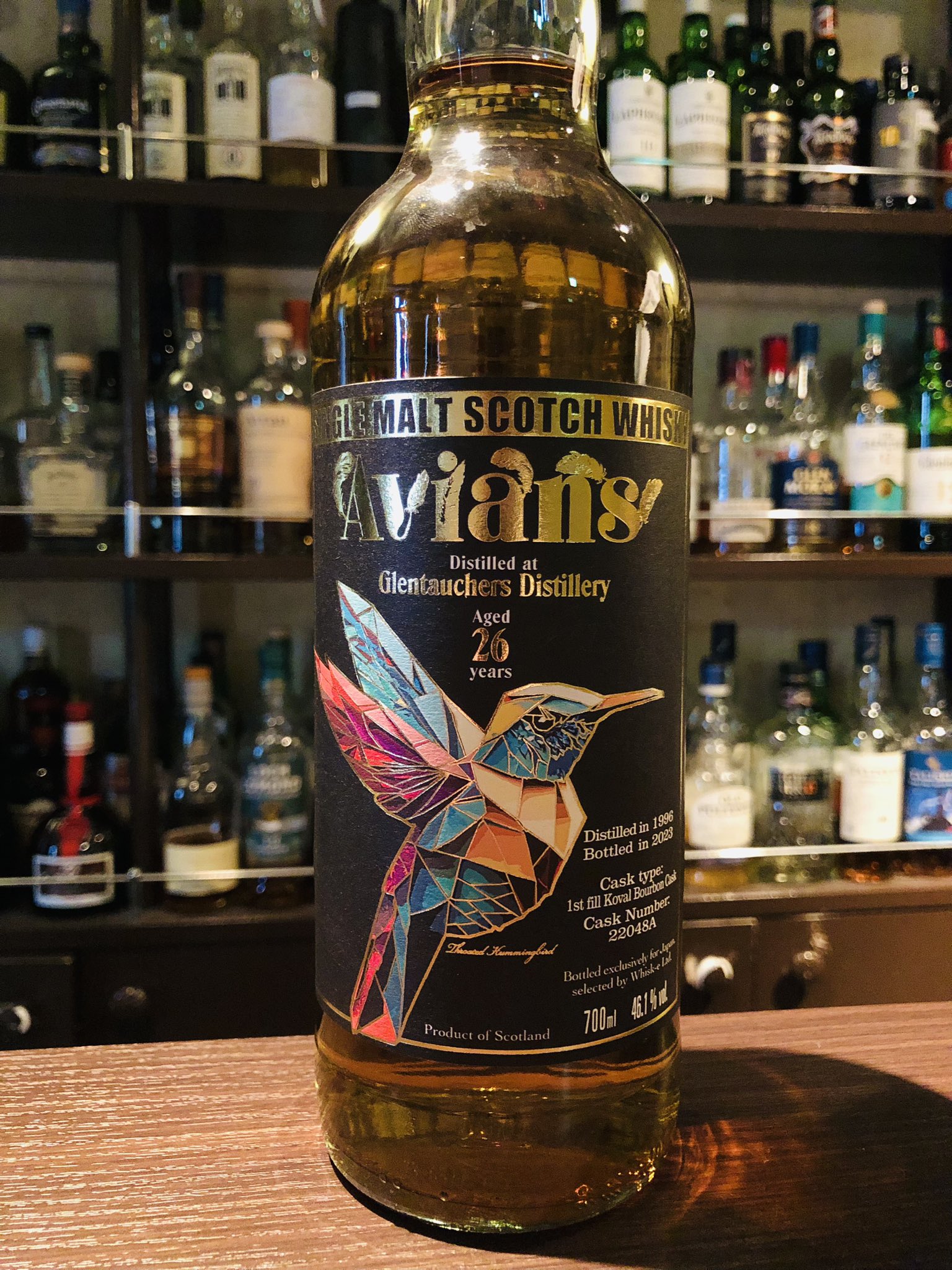 エイヴィアンズ グレントファース 1996-2023 26年 46.1% 【公式通販】