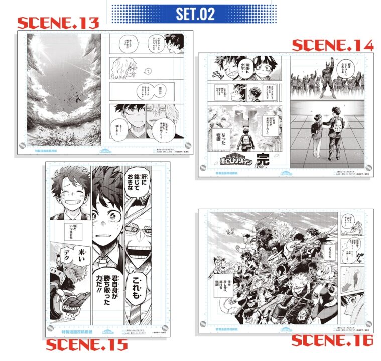 僕のヒーローアカデミア 原稿風アクリルアート VOL.2 定期購読者限定