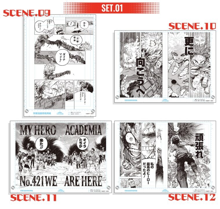 ヒロアカ 原稿風アクリルアートVOL.1、VOL.2 各全8種セット ヒロアカ発信