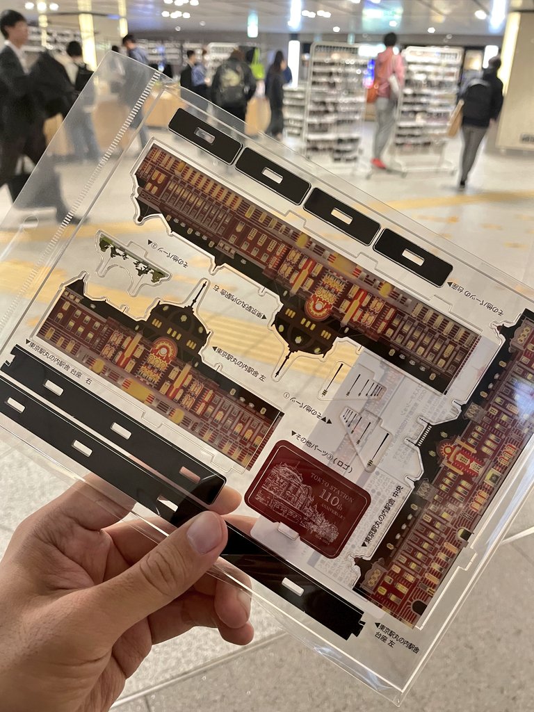 東京駅開業110周年記念 アクリルスタンドセット 東京駅開業110周年記念