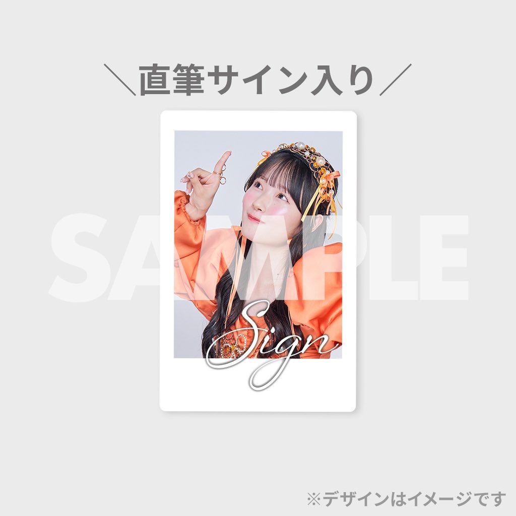 PIERROT ラッフルくじ アイジ 直筆サイン入りアクリルパネル PIERROT