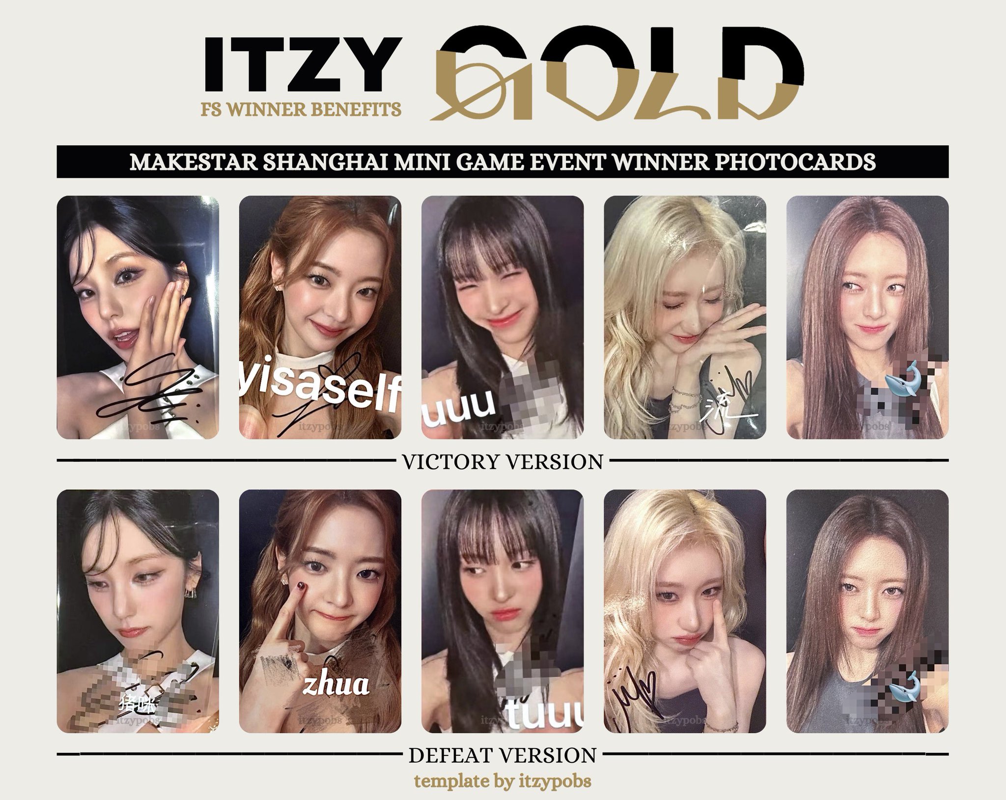 ITZY リュジン チェキ voltage タワレコ 当選 ポラロイド