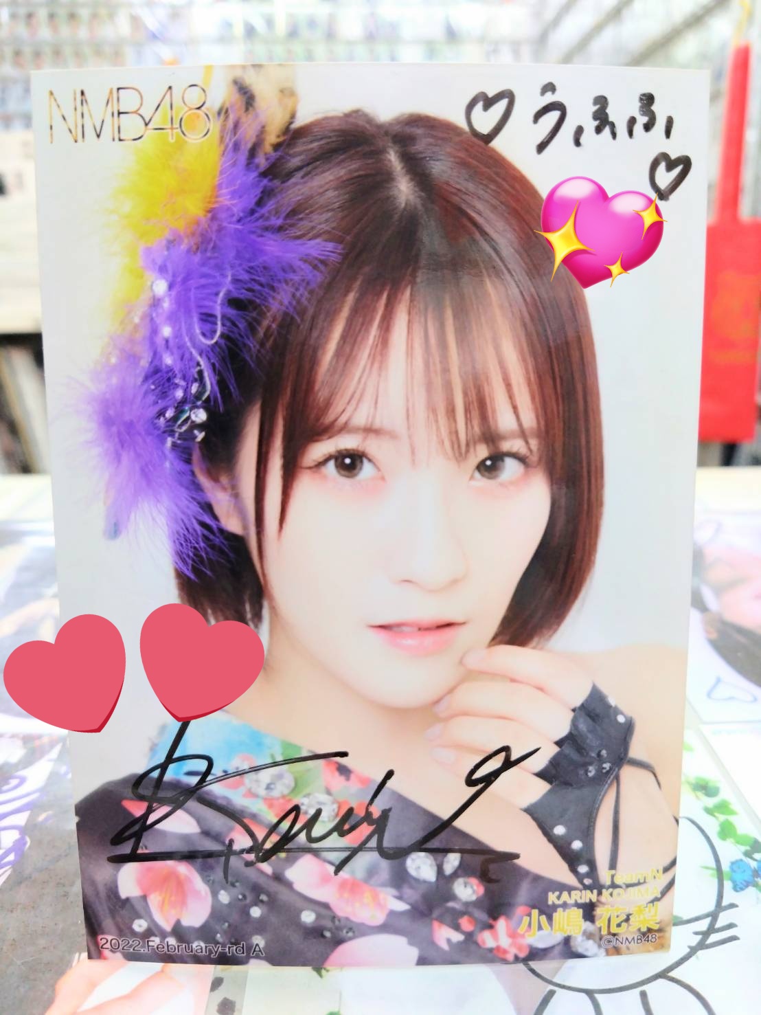 NMB48 ランダム生写真 2025.March 小嶋花梨 直筆 NMB48 ランダム生写真