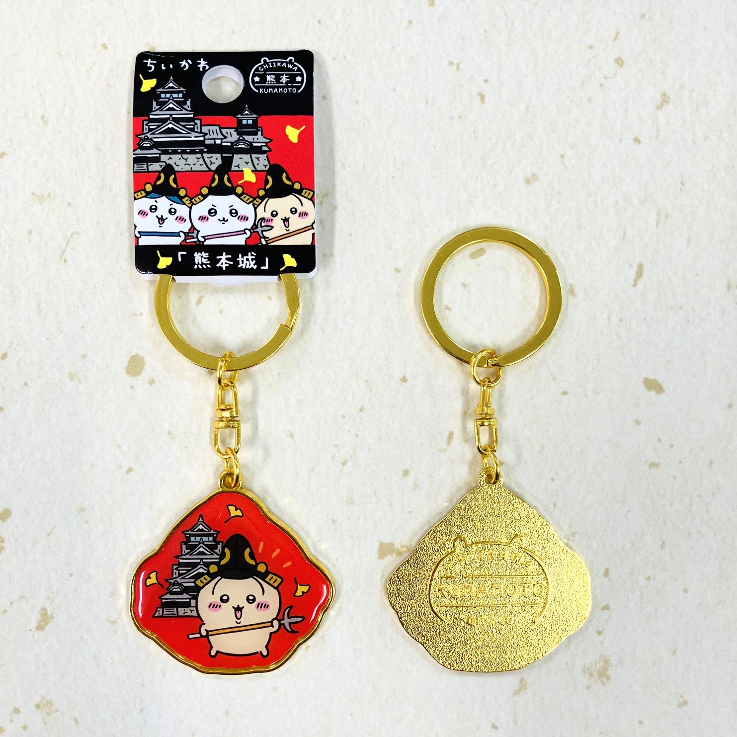 ちいかわ ご当地キーホルダー ハチワレ うさぎ 熊本限定 すいか 3点セット