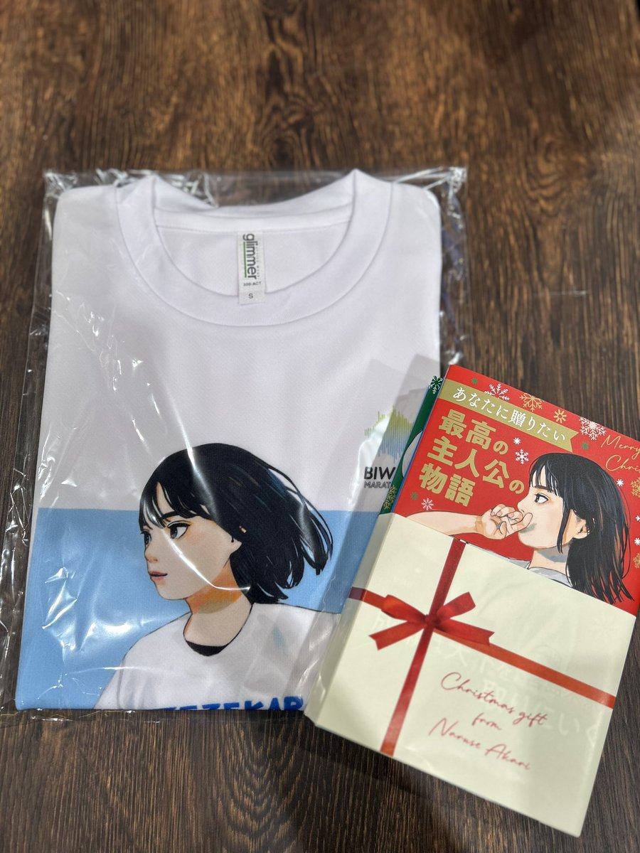 成瀬は天下を取りに行くびわ湖マラソン2025 Tシャツ 成瀬あかり