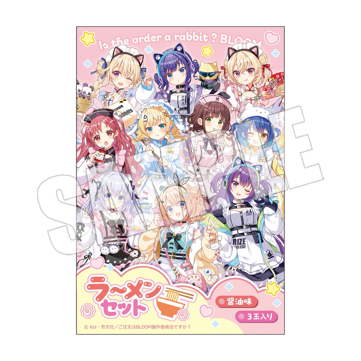 ごちうさ チノ 缶バッジ 20個 アリス ごちうさチノ缶バッジ20個アリス