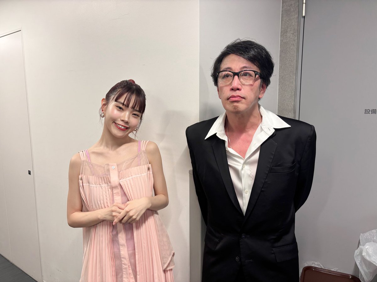 岡村靖幸 ペンダントトップ 岡村靖幸さんのツアー