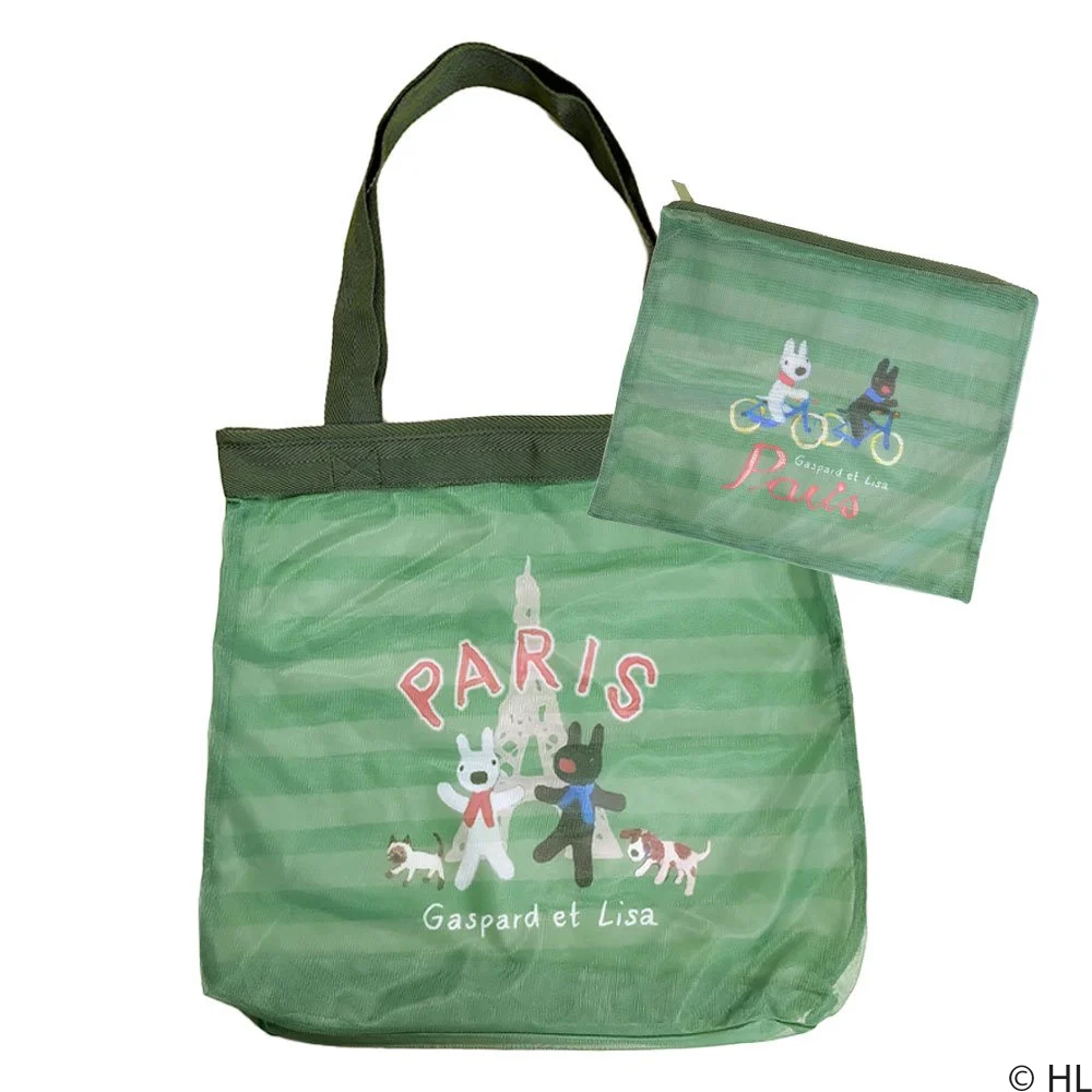 GASPARD ET LISA メッシュキャリーバッグ エッフェル塔の下で、みんな