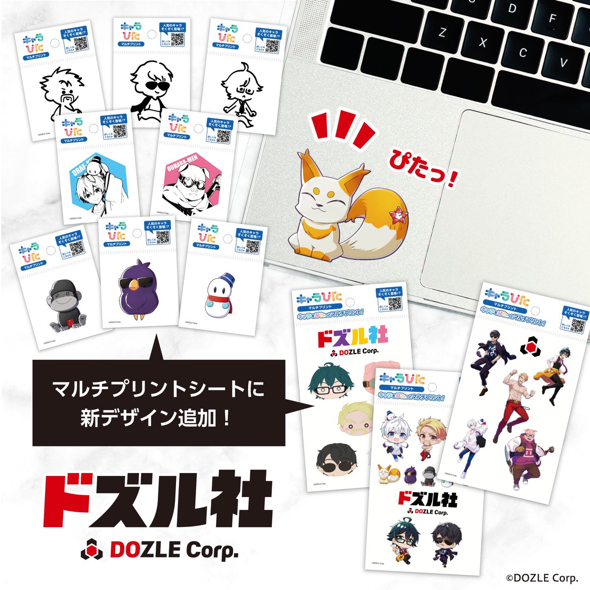 MU様 リクエスト 3点 まとめ商品 MU様 リクエスト 4点 まとめ商品 ムー様