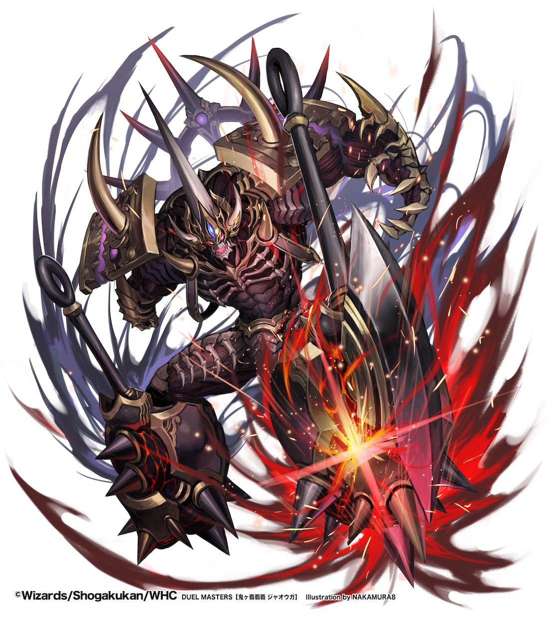 デュエルマスターズ 鬼ヶ覇覇覇ジャオウガ 4枚 鬼ヶ覇覇覇 ジャオウガ4