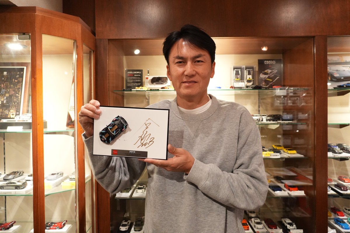 HKS 東京オートサロン2025限定谷口選手サイン入り1/43GRスープラ