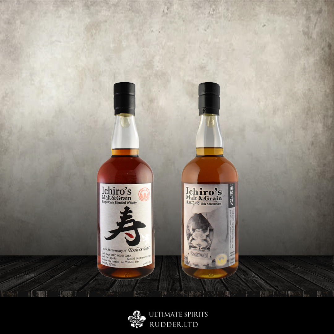 イチローズモルト 蔵部るみん 15th Anniversary 700ml 箱付 イチローズ