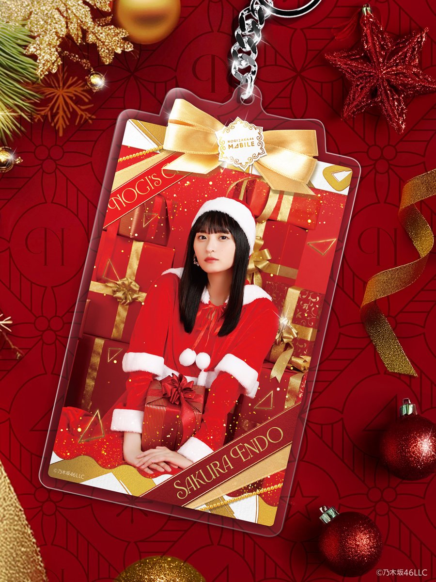 2枚目まで 乃木坂 生写真 サンタ クリライ 2枚目まで 乃木坂 生写真