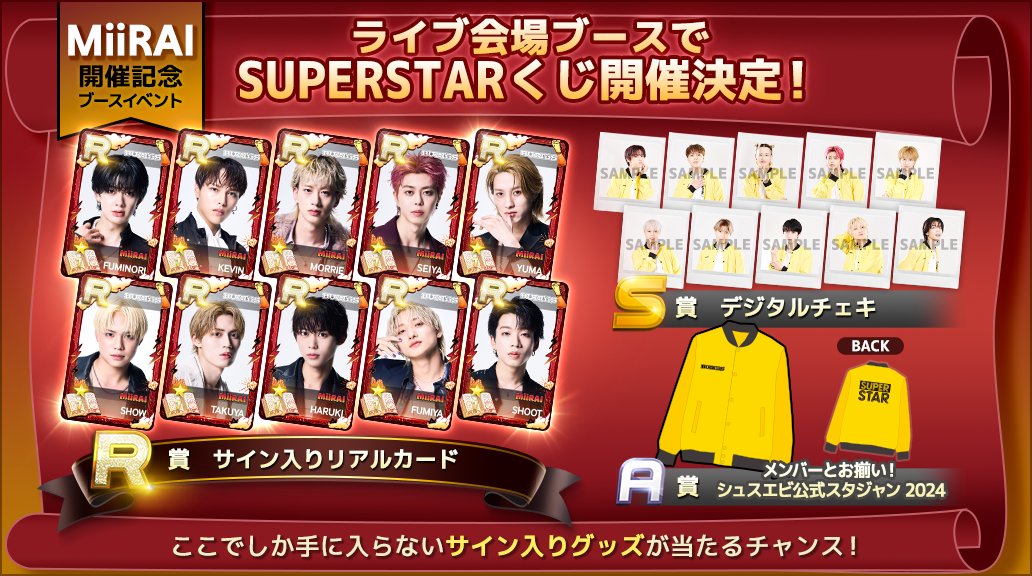 BUDDiiS 高尾楓弥 直筆サイン入りチェキ 高尾楓弥 サイン入りチェキ