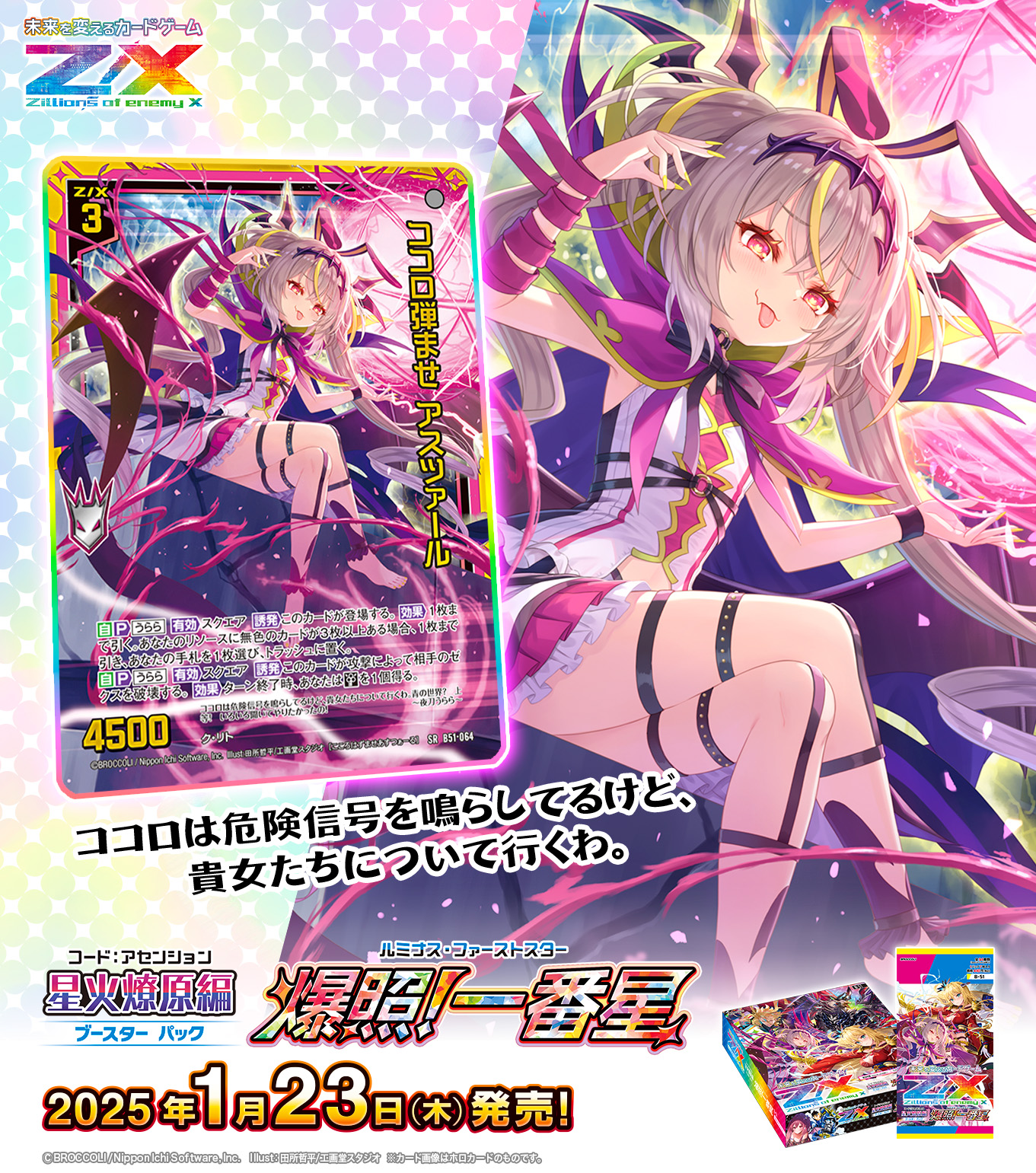 FROM JAPAN 公式アカウント01」出品商品（他の方の購入は✖） 海外の