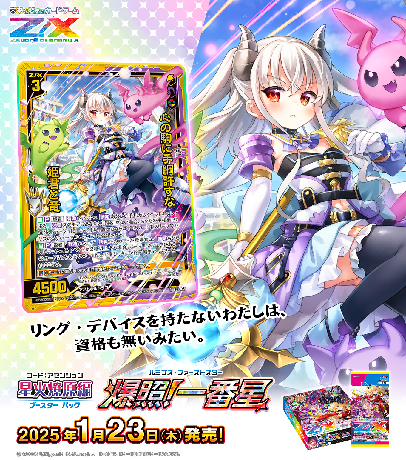 青空様 リクエスト 2点 まとめ商品 【公式通販】 あおいろ様