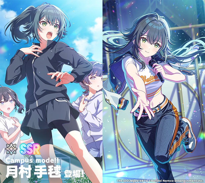 学マス 月村手毬 缶バッジ 初声公演 24個 学園アイドルマスター 学