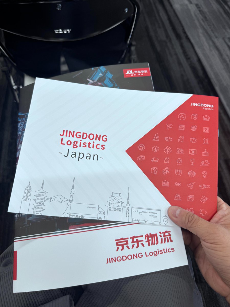 楽一番公式アカウントL3 Z/X（ゼクス）公式アカウント on X