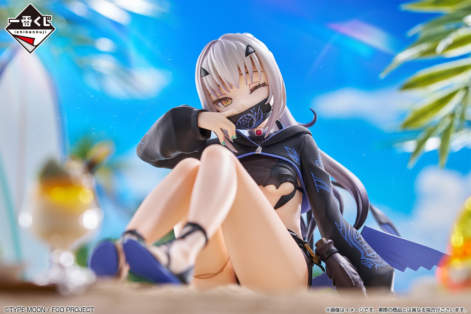 一番くじ Fate/Grand Order ラストワン賞 ルーラー/メリュジーヌ 買取