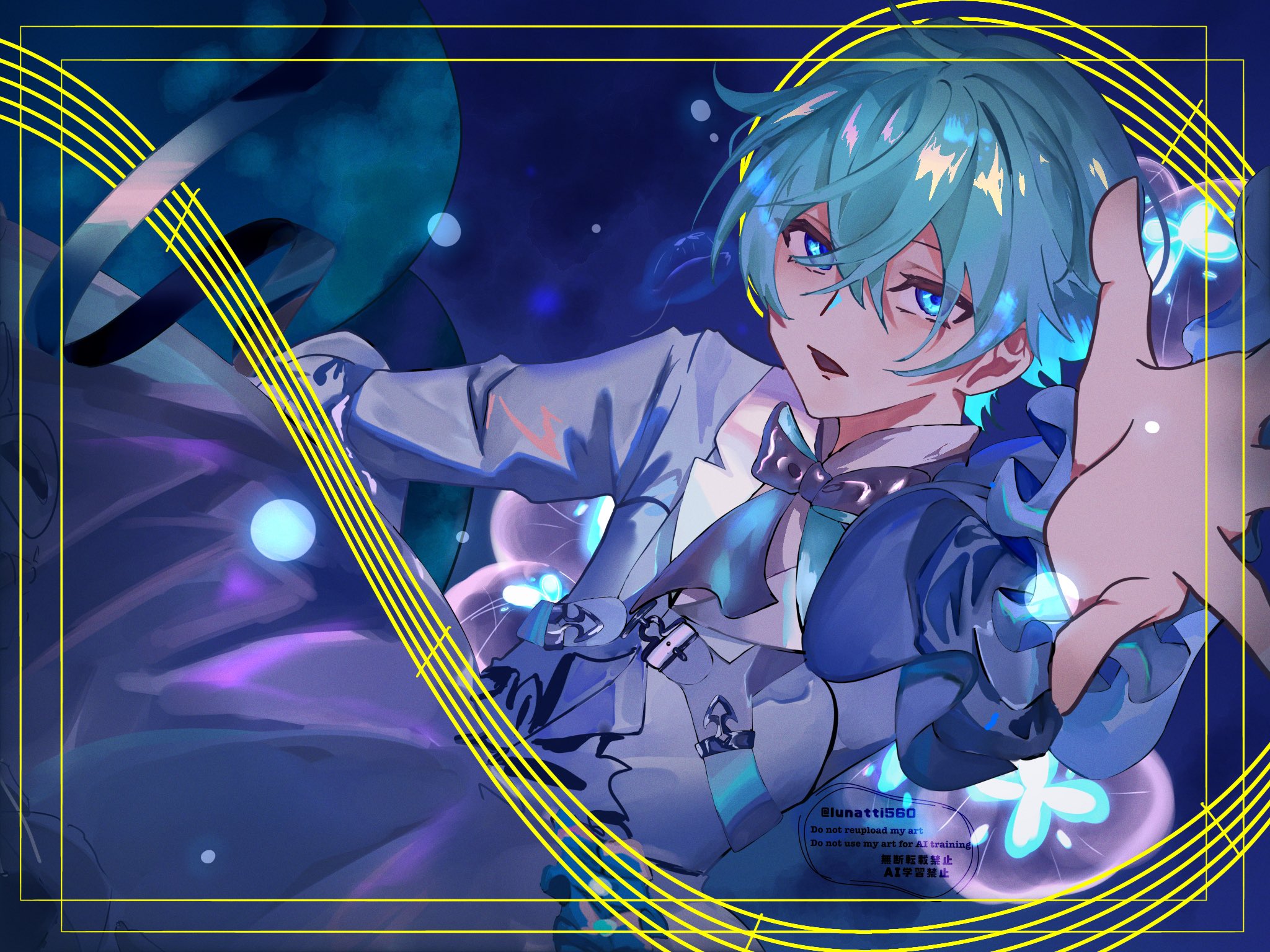 ころんくん 旧リングライト 【公式通販】