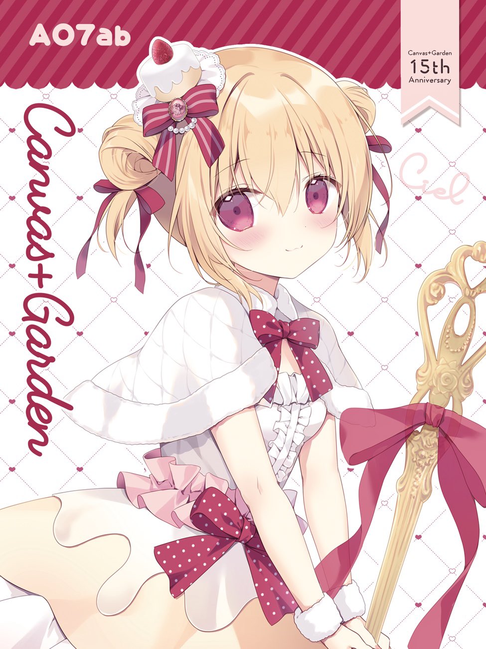 ころん アートパネル 宮坂なこ CANVAS+GARDEN 【公式通販】