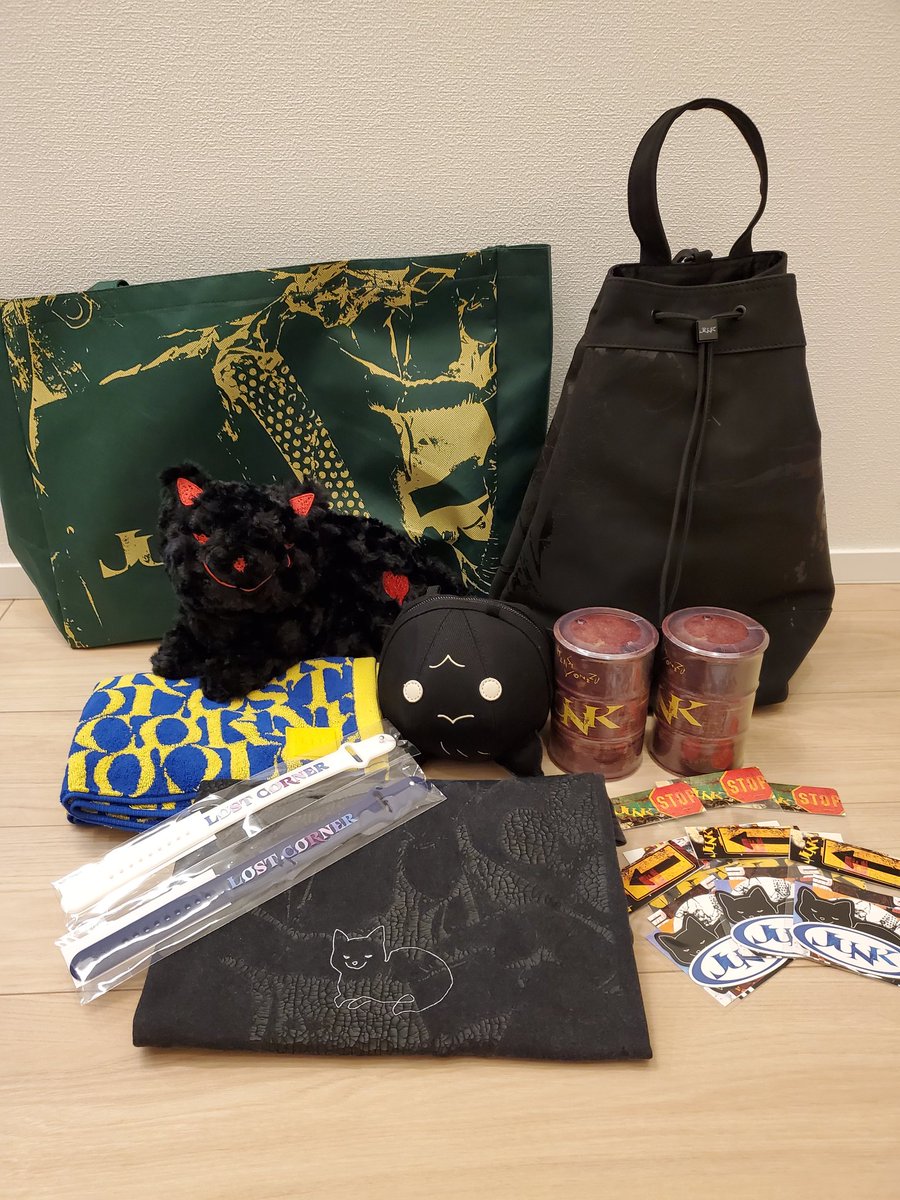 米津玄師 HYPE リュック junkショッパーバック付 米津玄師 Kenshi