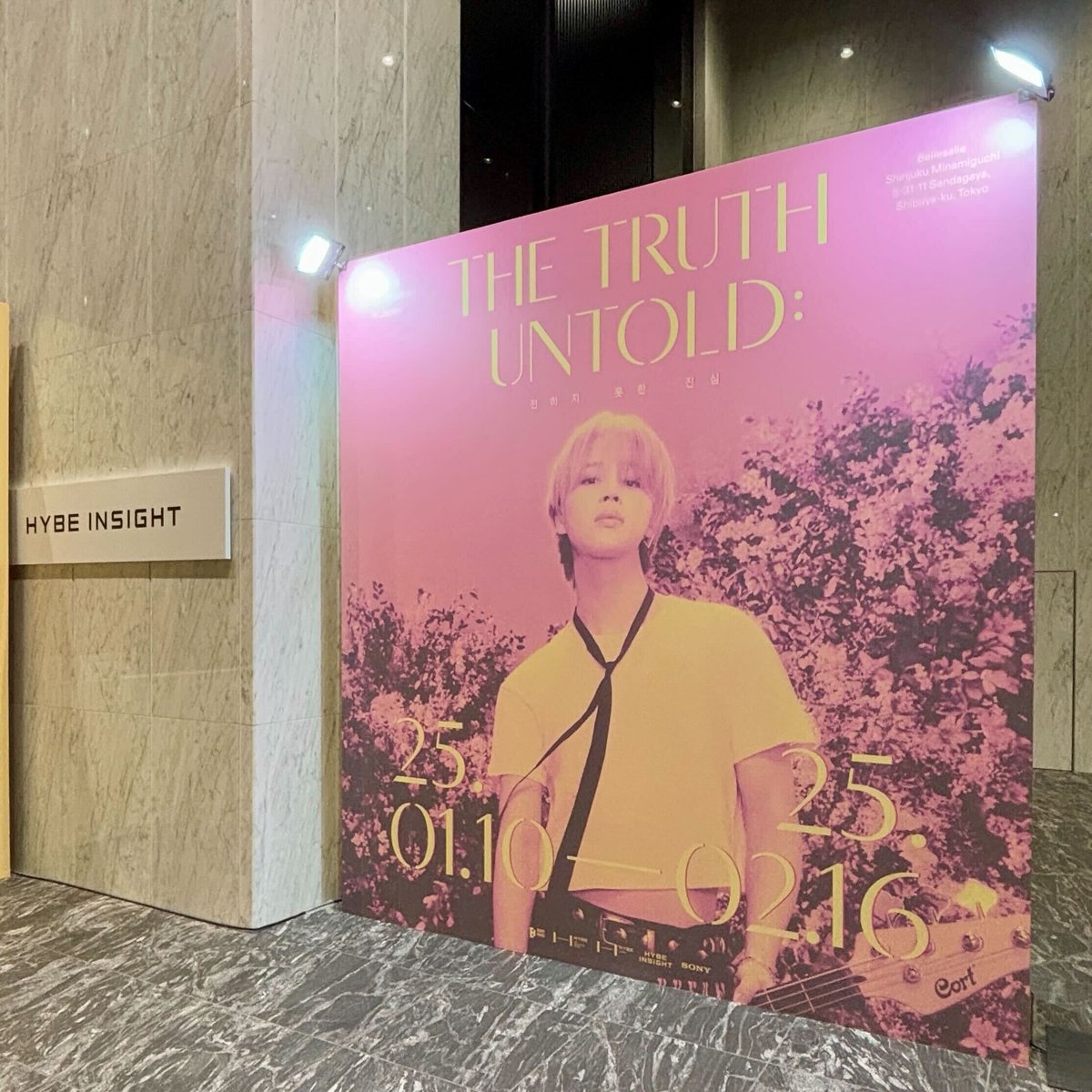 BTS ジミン The Truth Untold 展示会 Type B チリ限定 BTS JAPAN