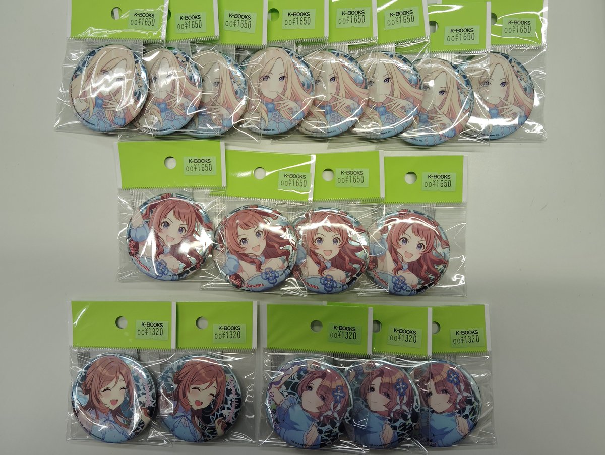 学マス サンシャイン 莉波 缶バッジ まとめ売り 初星水族館】学マス