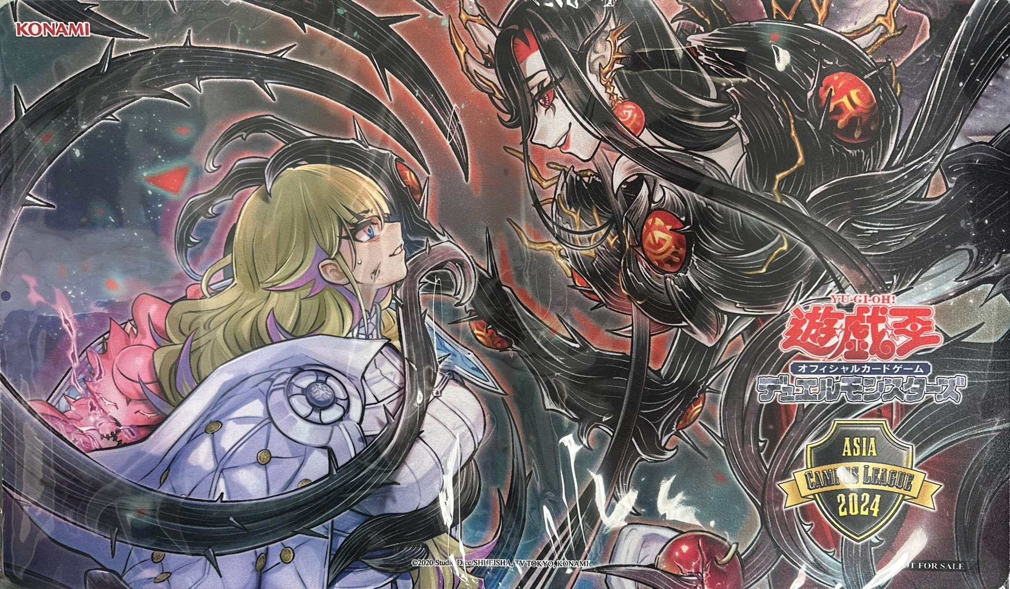 遊戯王 アザミナの妖魔 マスターデュエル 公式 プレイマット 遊戯王