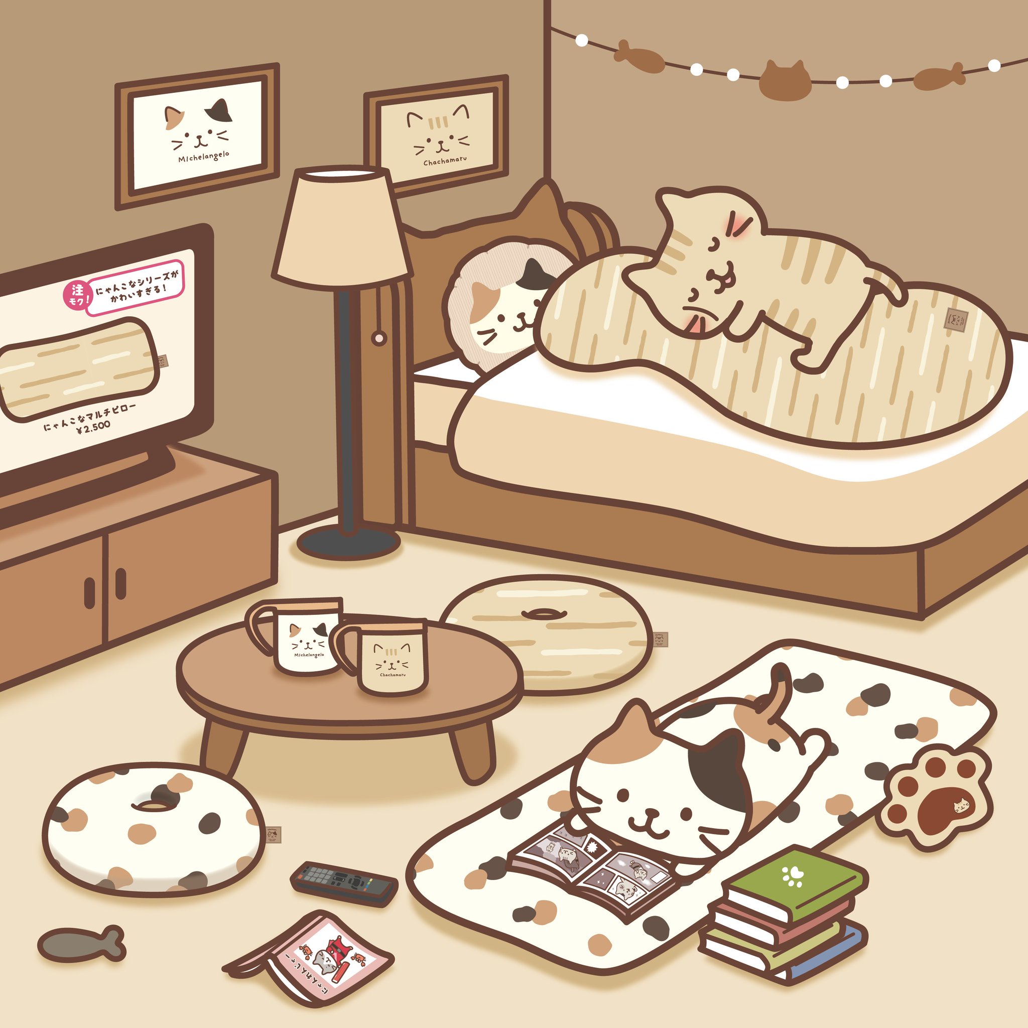 ももぞうページ】仲良しにゃんこさん ももぞうページ】仲良しにゃんこ